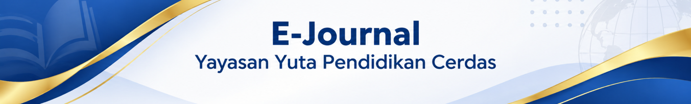 e-journal YUTA